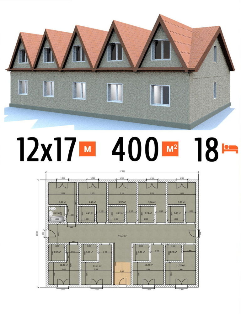 Проект гостиницы 400 кв.м 18 номеров 12 на 17 двухэтажная - стоимость постройки фото и планы