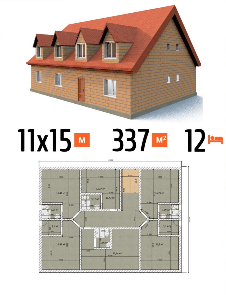 Проект гостиницы 337 кв.м 12 номеров 11 на 15 двухэтажная - стоимость под ключ фото и планы