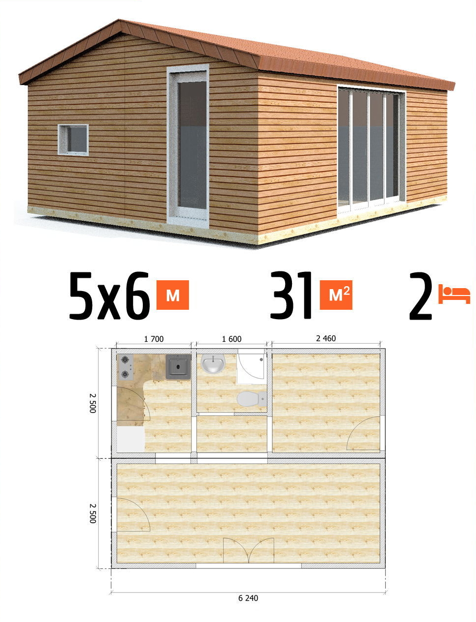 Проект дома 31 кв.м 1 спальня 5 на 6 одноэтажный - цена под ключ фото и планы